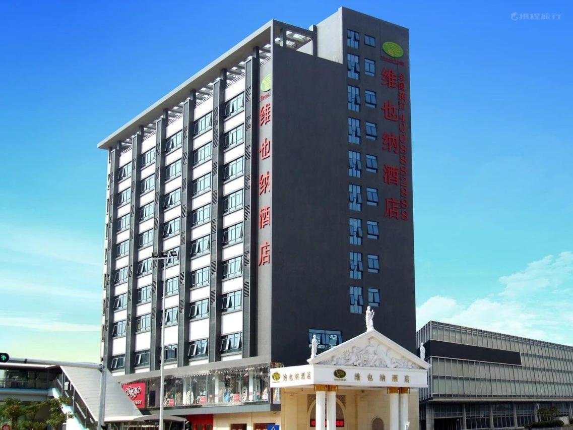 Vienna Hotel Longgang Nanlian Shenzhen Buitenkant foto